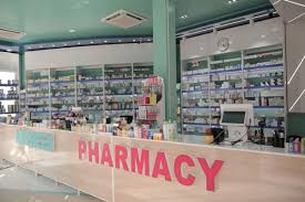 IRQ pharmacy